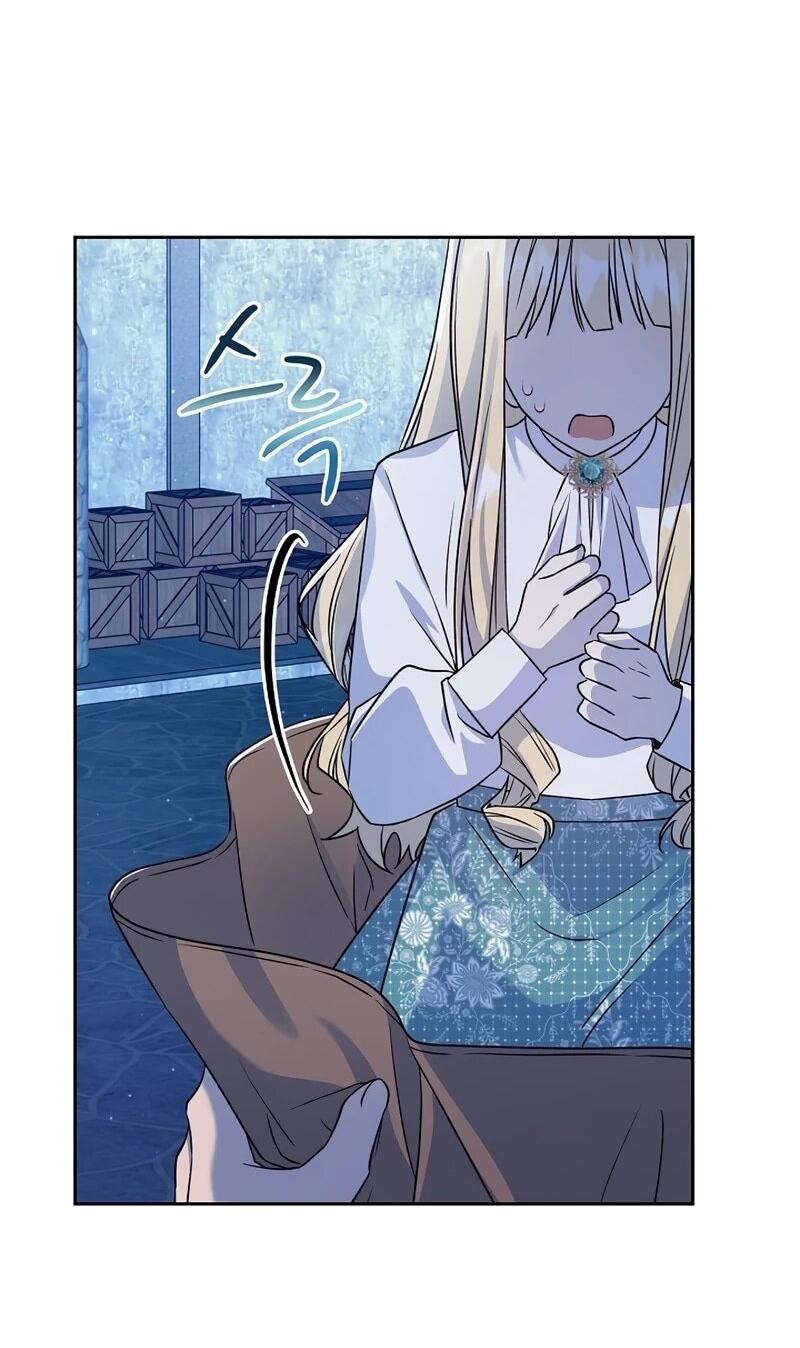 Манга Я незаконно открыла ветеринарную клинику в другом мире - Глава 17 Страница 4