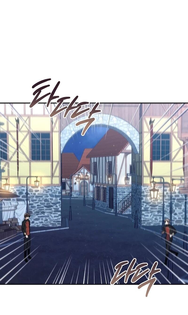 Манга Я незаконно открыла ветеринарную клинику в другом мире - Глава 17 Страница 15