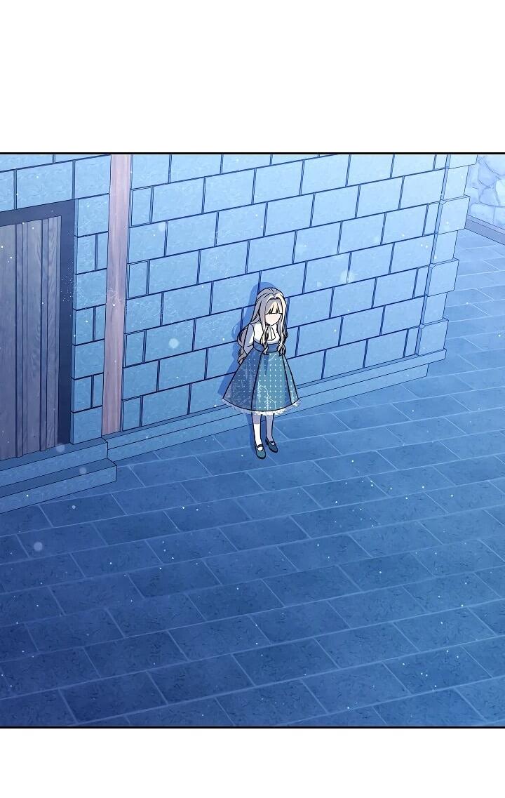 Манга Я незаконно открыла ветеринарную клинику в другом мире - Глава 16 Страница 57