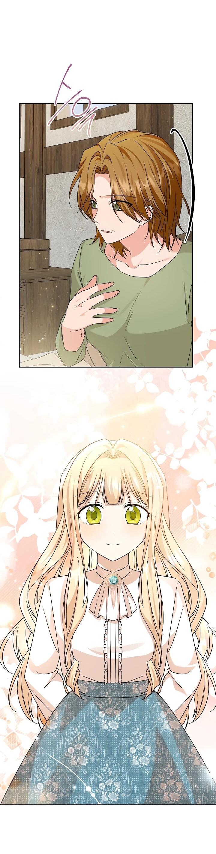 Манга Я незаконно открыла ветеринарную клинику в другом мире - Глава 16 Страница 46