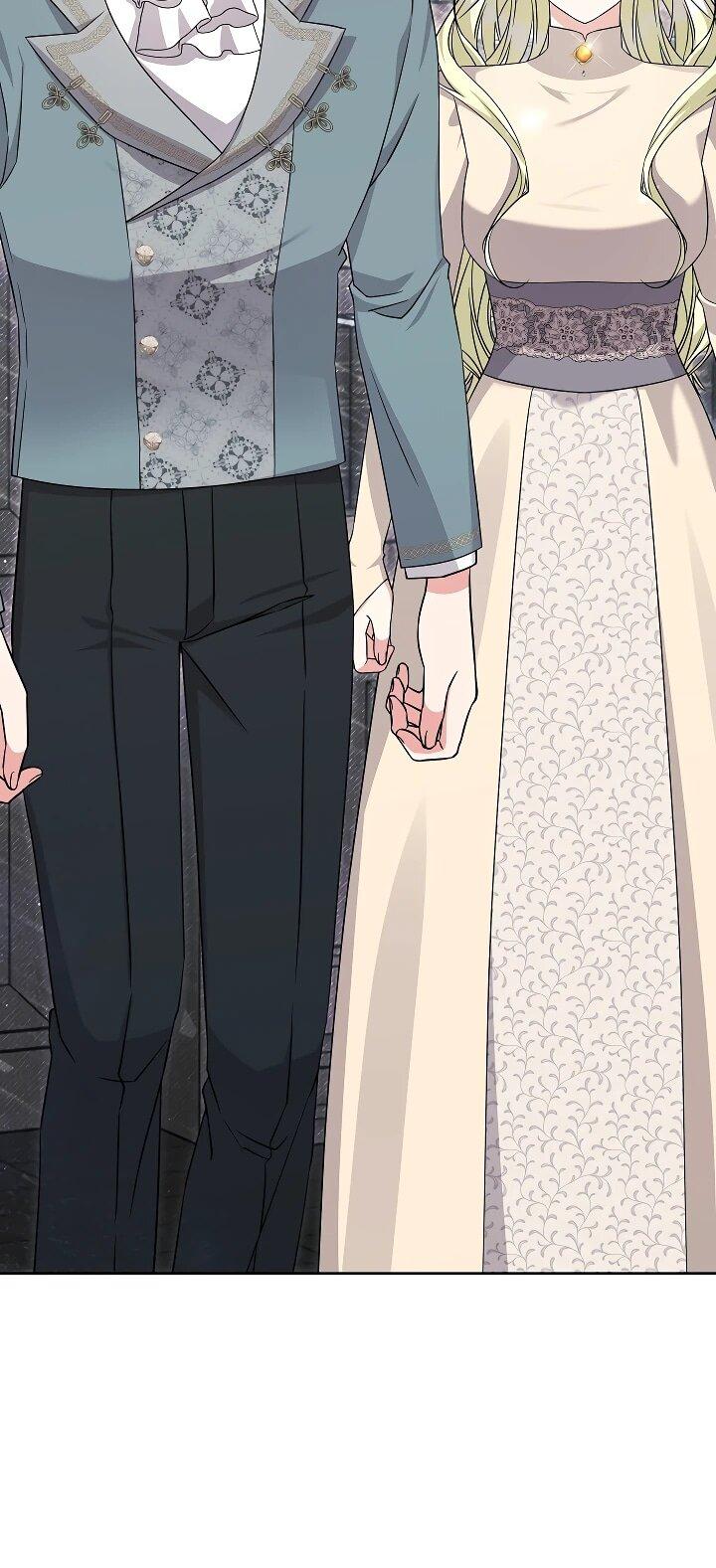 Манга Я незаконно открыла ветеринарную клинику в другом мире - Глава 16 Страница 23