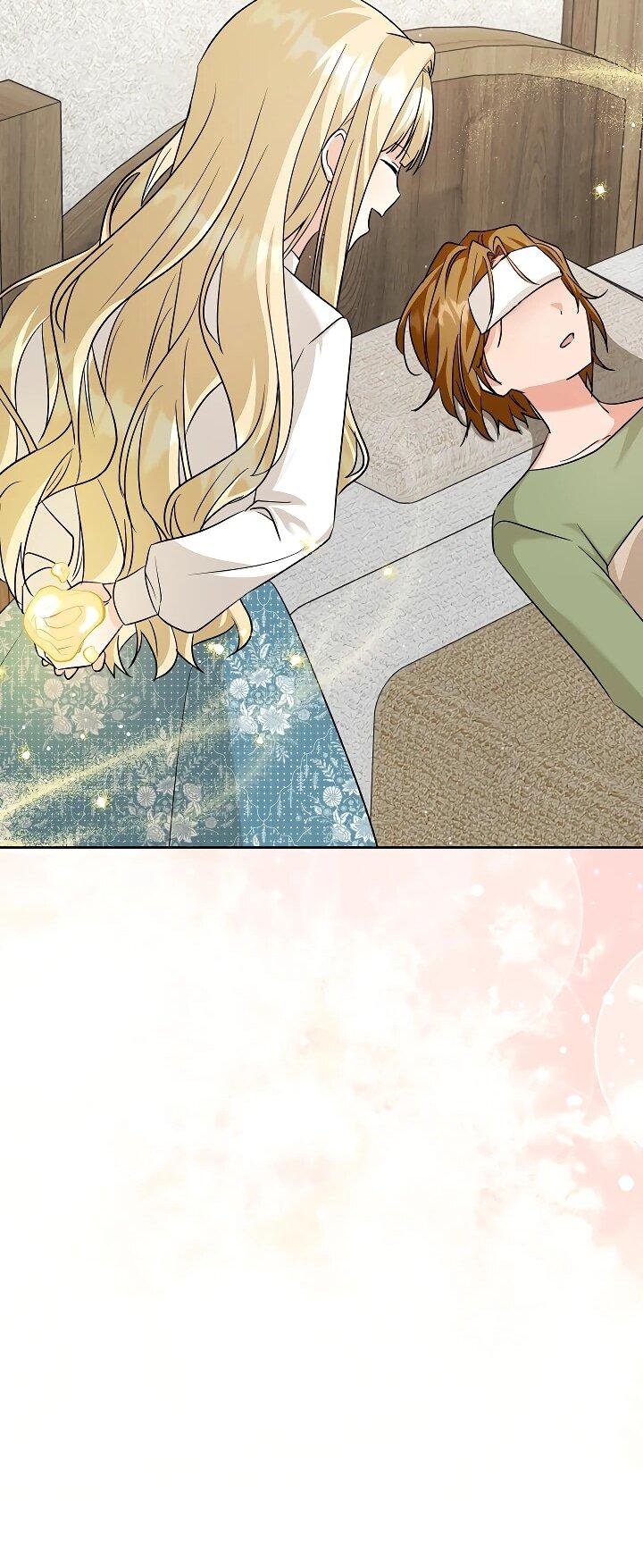 Манга Я незаконно открыла ветеринарную клинику в другом мире - Глава 16 Страница 49