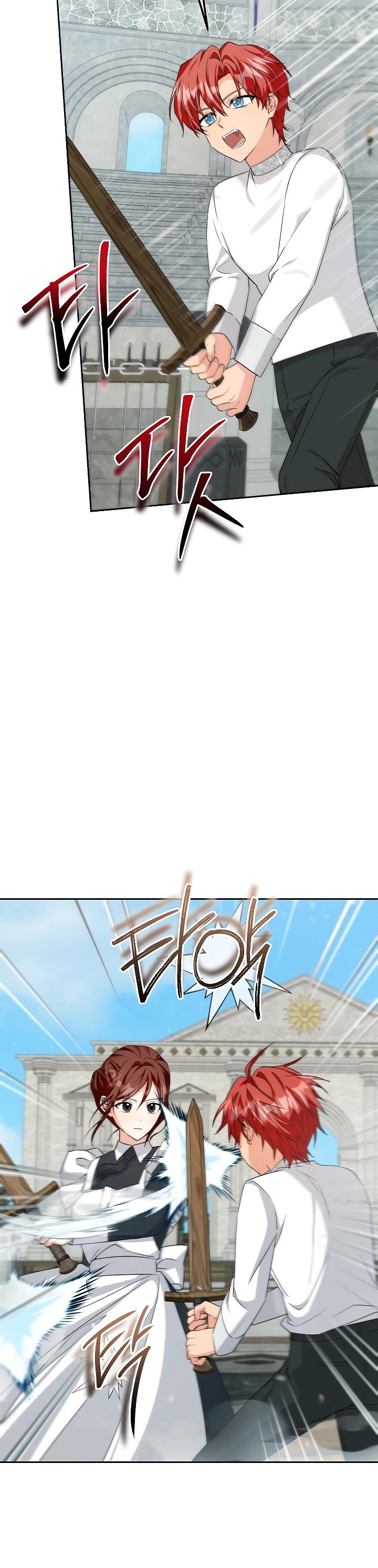 Манга Я незаконно открыла ветеринарную клинику в другом мире - Глава 15 Страница 5