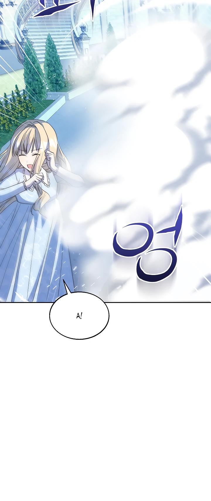 Манга Я незаконно открыла ветеринарную клинику в другом мире - Глава 15 Страница 27