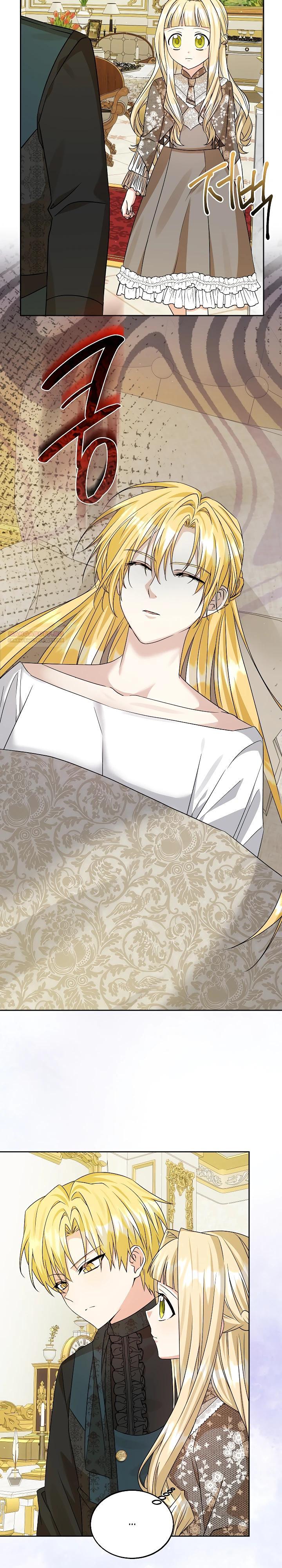 Манга Я незаконно открыла ветеринарную клинику в другом мире - Глава 13 Страница 2