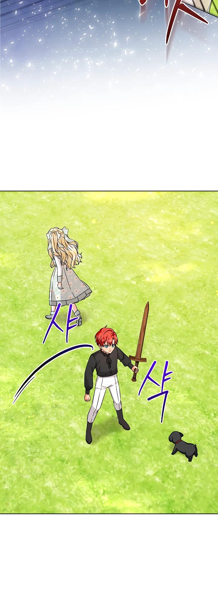 Манга Я незаконно открыла ветеринарную клинику в другом мире - Глава 10 Страница 22