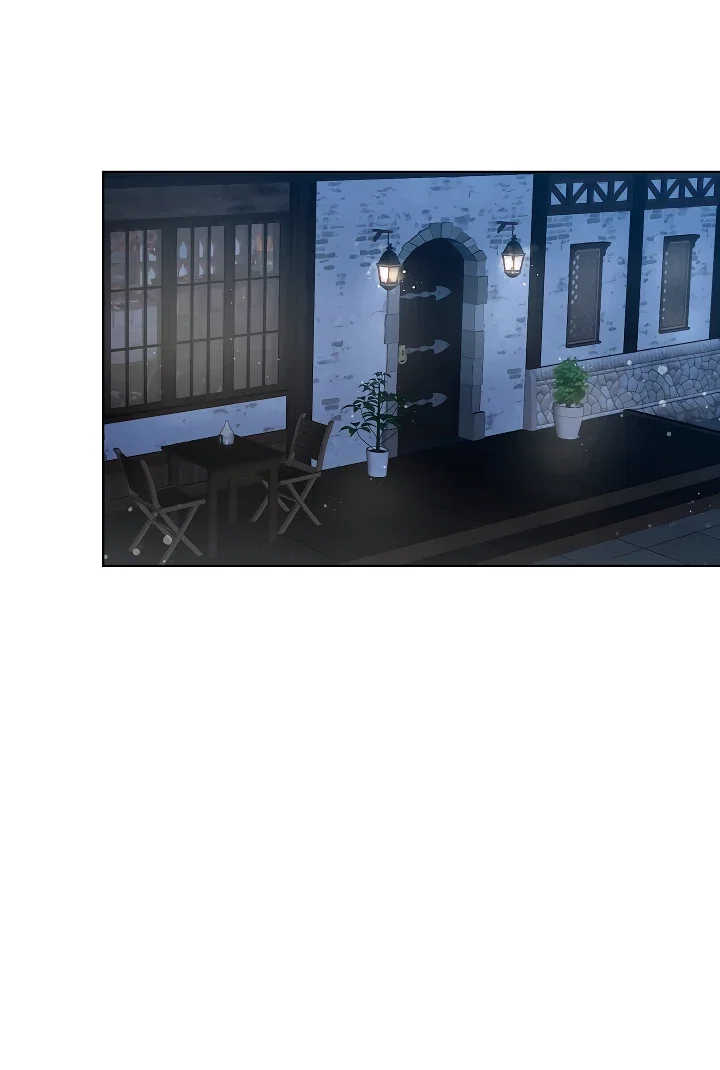 Манга Я незаконно открыла ветеринарную клинику в другом мире - Глава 3 Страница 52