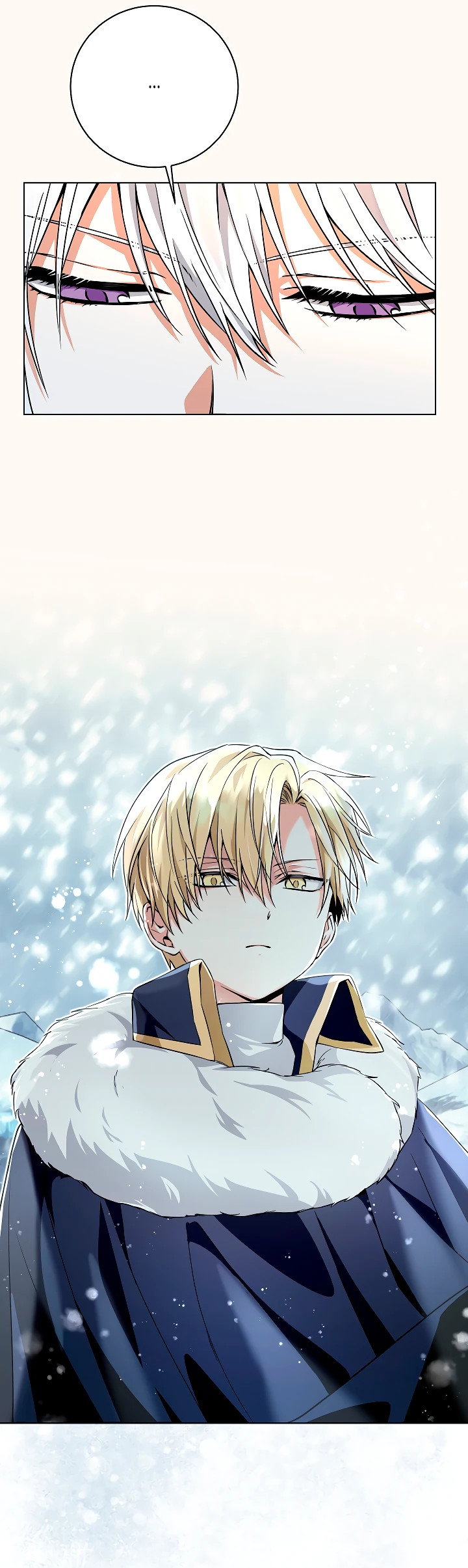 Манга Я незаконно открыла ветеринарную клинику в другом мире - Глава 3 Страница 56