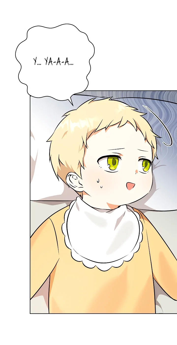 Манга Я незаконно открыла ветеринарную клинику в другом мире - Глава 3 Страница 3