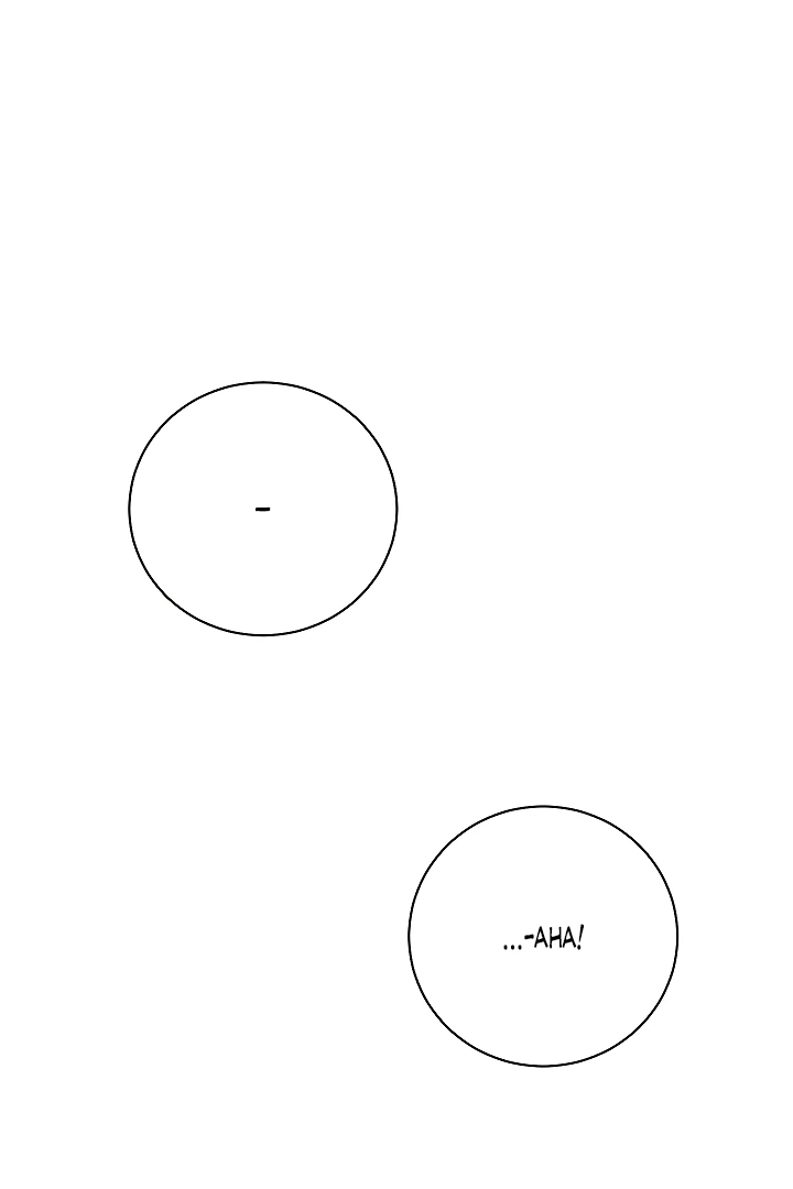 Манга Я незаконно открыла ветеринарную клинику в другом мире - Глава 2 Страница 26