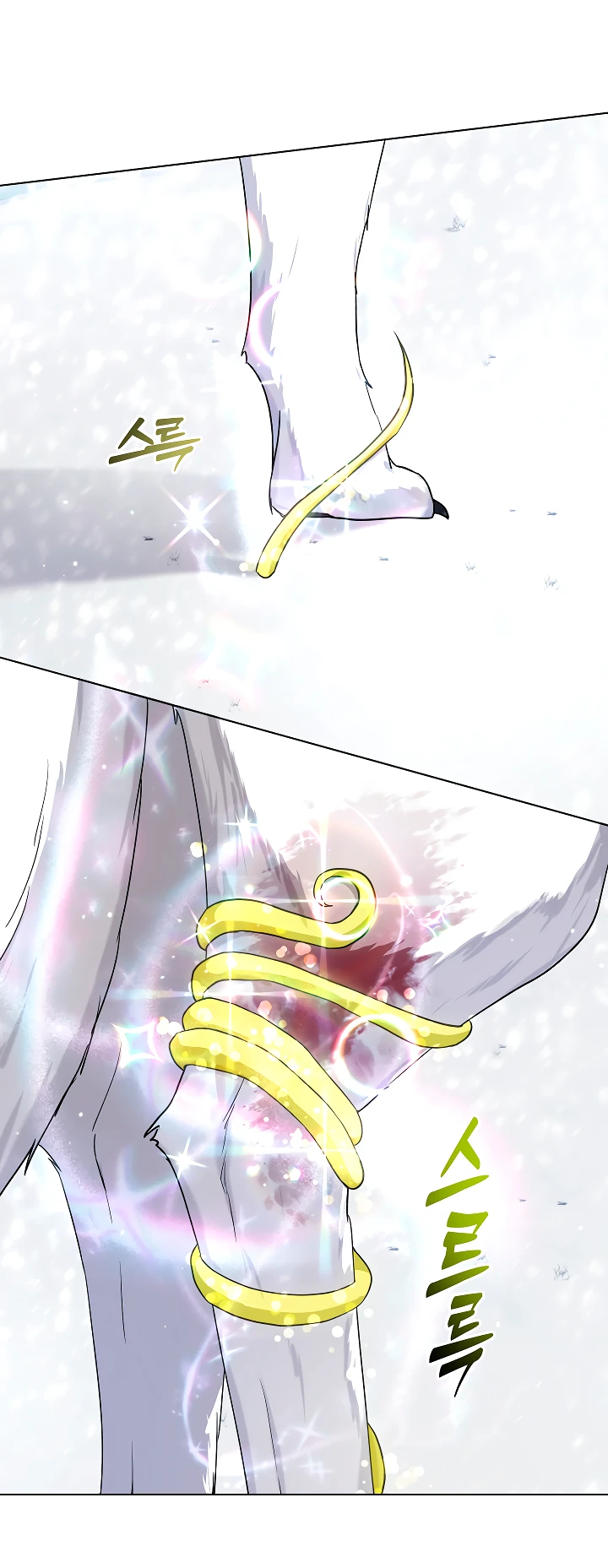 Манга Я незаконно открыла ветеринарную клинику в другом мире - Глава 2 Страница 14