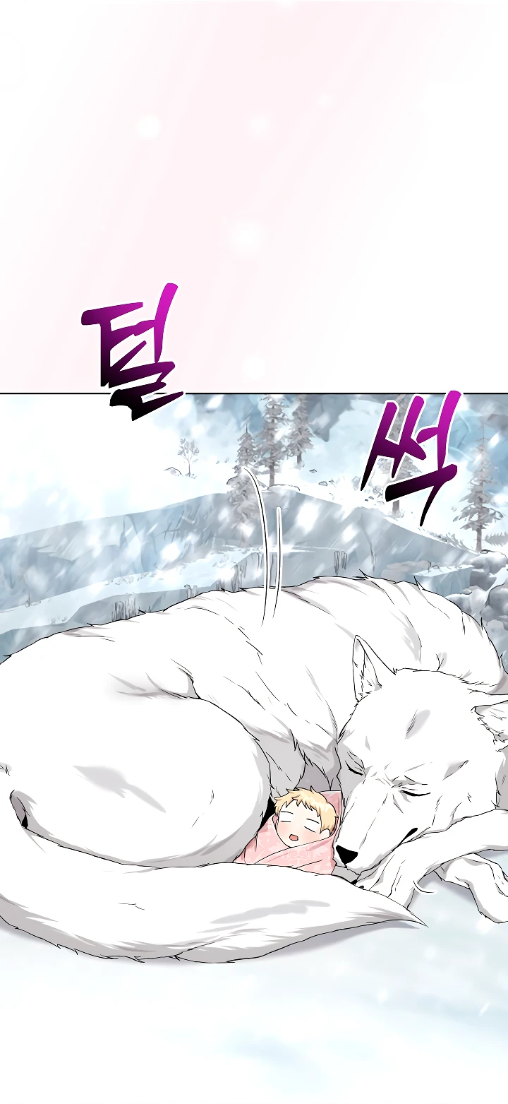 Манга Я незаконно открыла ветеринарную клинику в другом мире - Глава 2 Страница 17