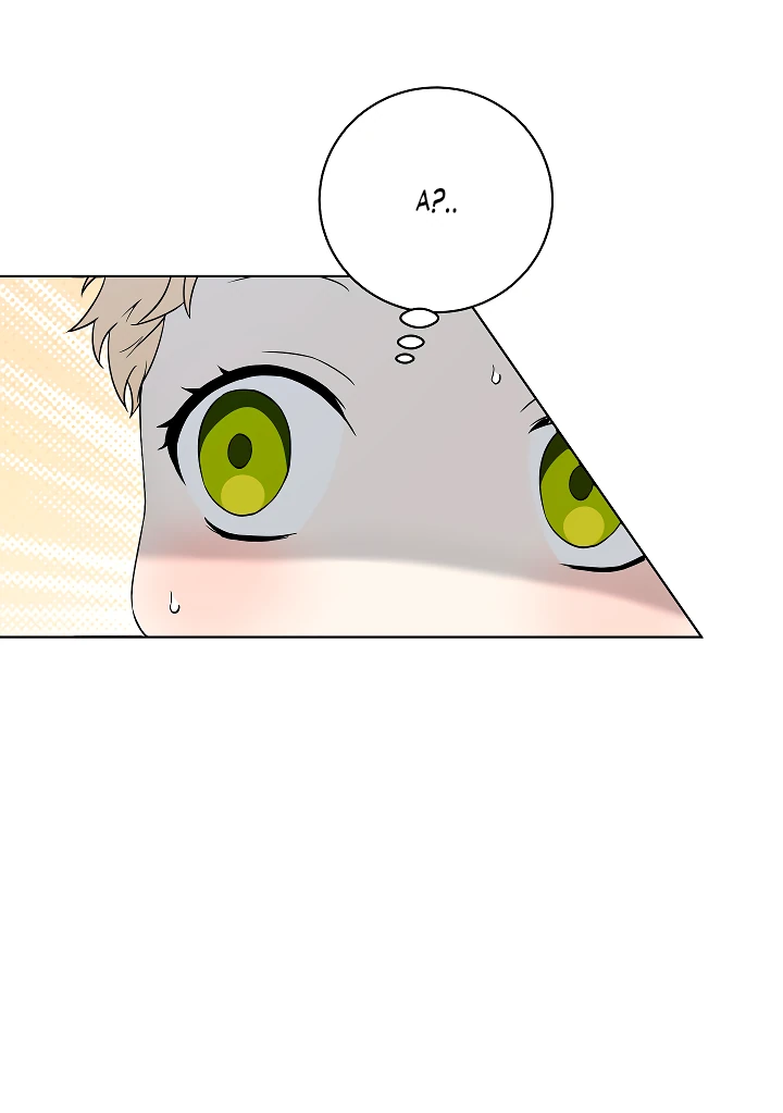 Манга Я незаконно открыла ветеринарную клинику в другом мире - Глава 2 Страница 15