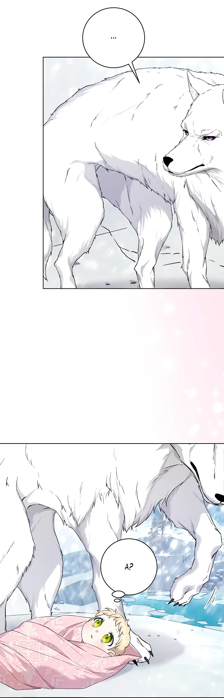 Манга Я незаконно открыла ветеринарную клинику в другом мире - Глава 2 Страница 16