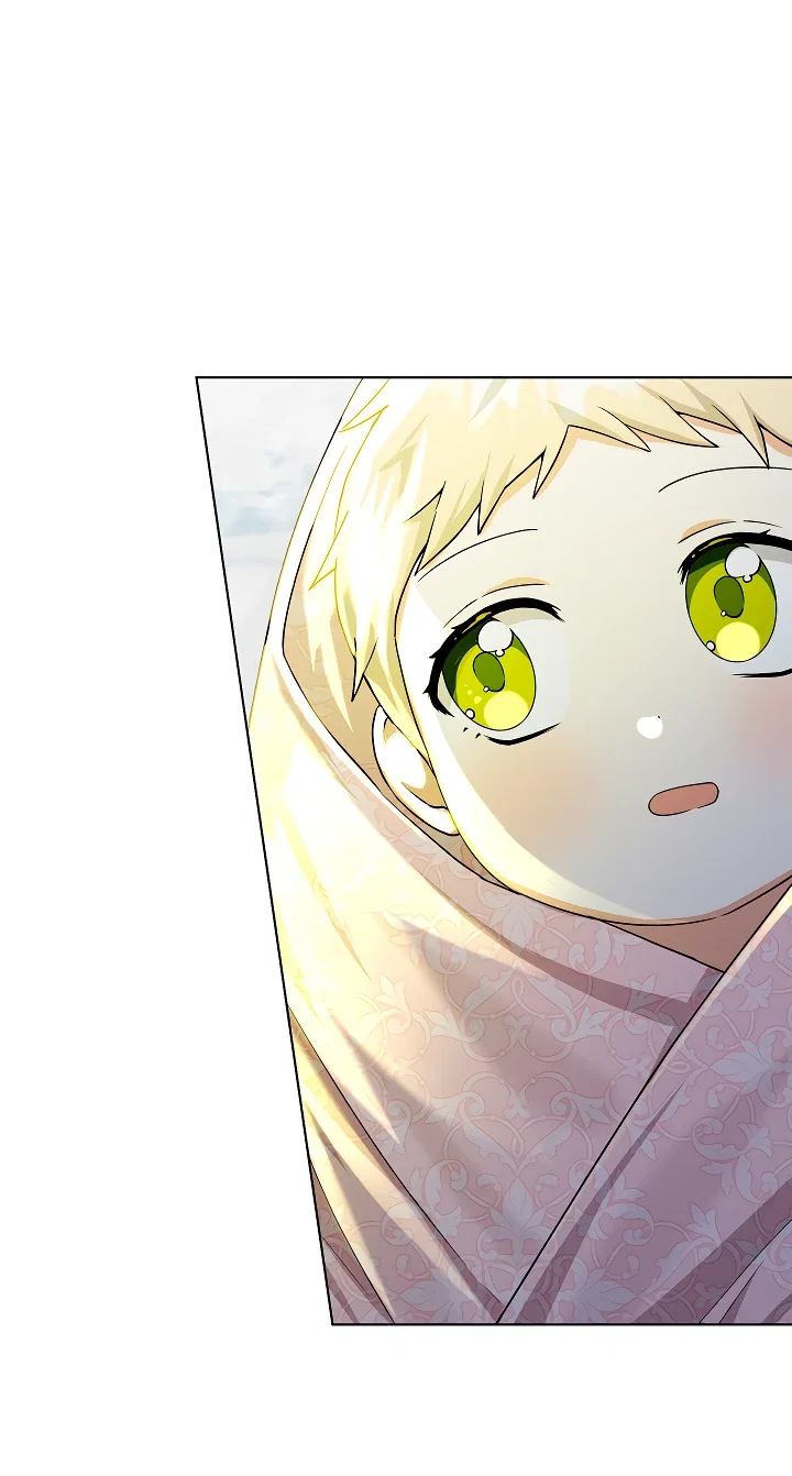 Манга Я незаконно открыла ветеринарную клинику в другом мире - Глава 2 Страница 13