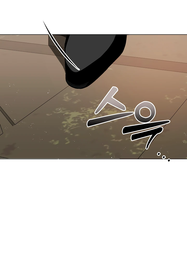 Манга Я незаконно открыла ветеринарную клинику в другом мире - Глава 1 Страница 35