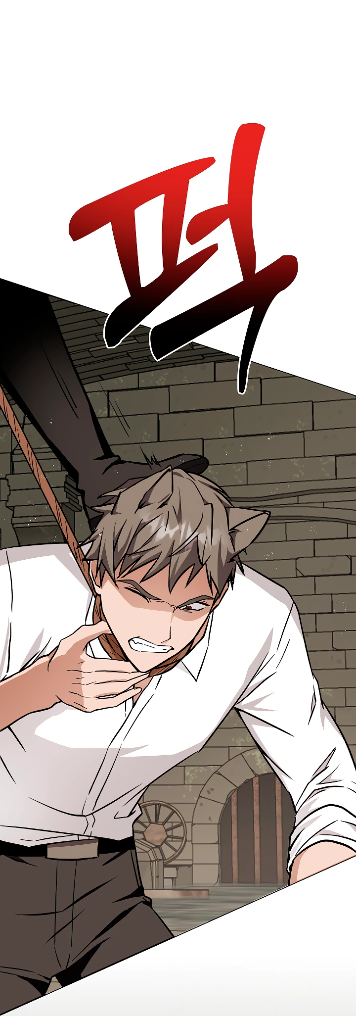 Манга Я незаконно открыла ветеринарную клинику в другом мире - Глава 1 Страница 39