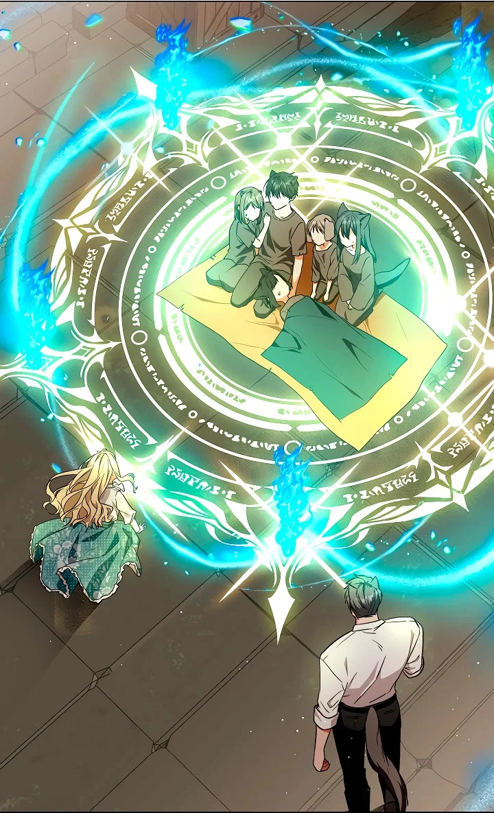 Манга Я незаконно открыла ветеринарную клинику в другом мире - Глава 1 Страница 26