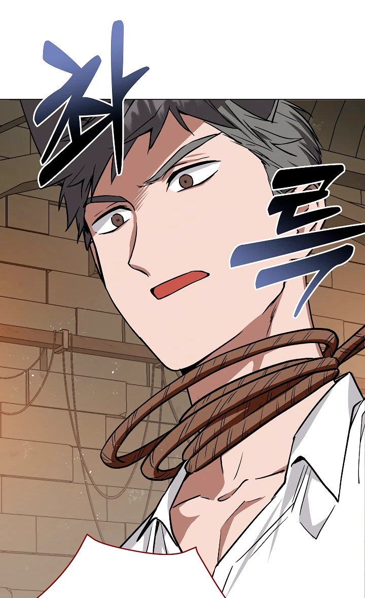 Манга Я незаконно открыла ветеринарную клинику в другом мире - Глава 1 Страница 36