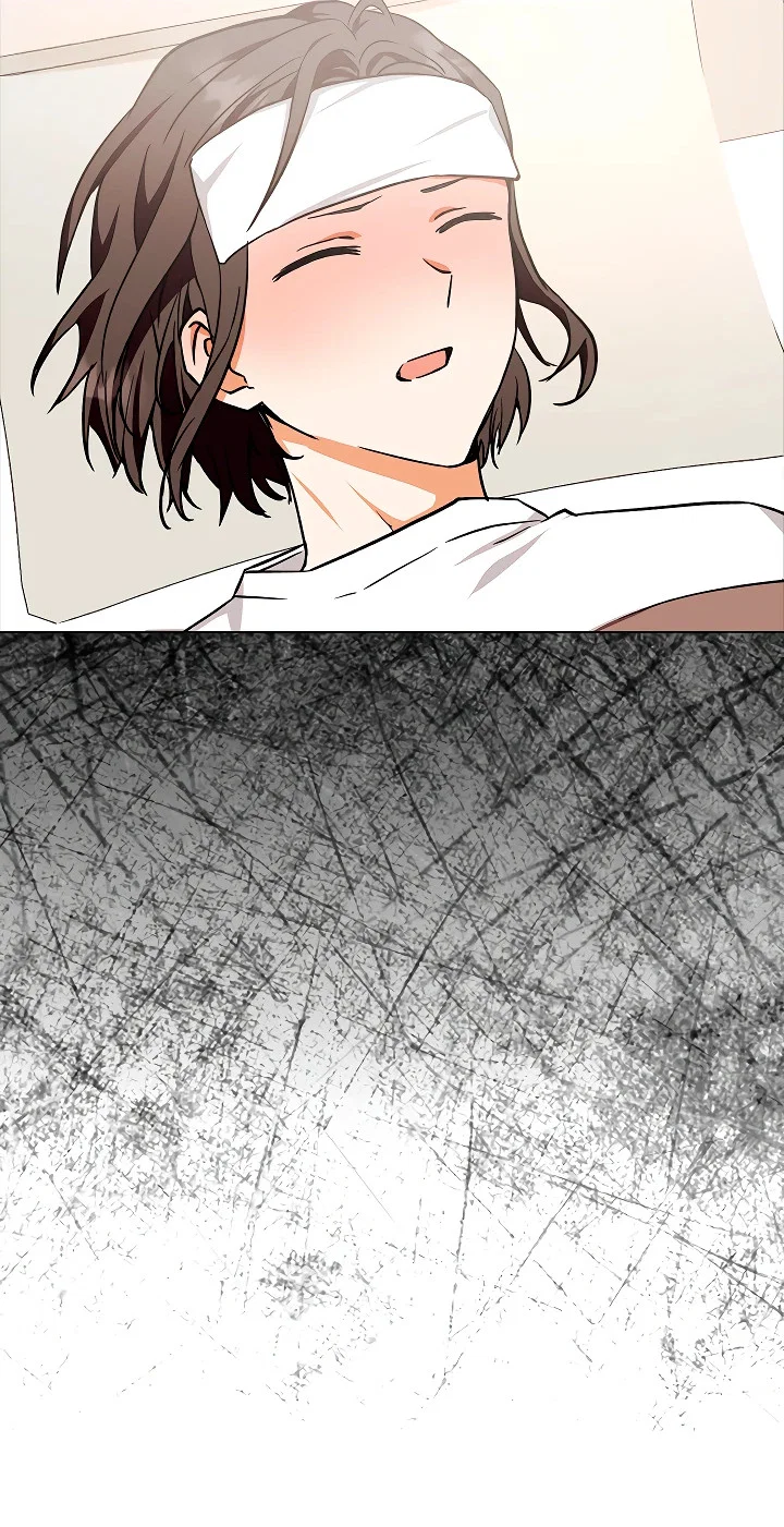 Манга Я незаконно открыла ветеринарную клинику в другом мире - Глава 1 Страница 55