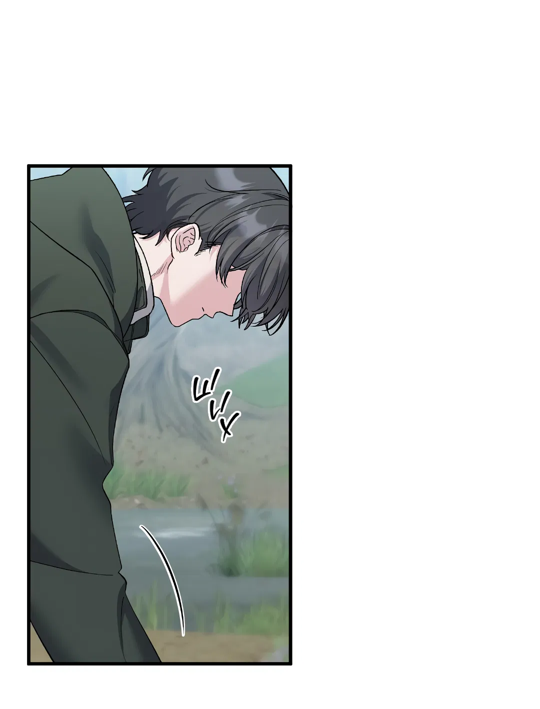 Манга Поцелуй подонка - Глава 11 Страница 4