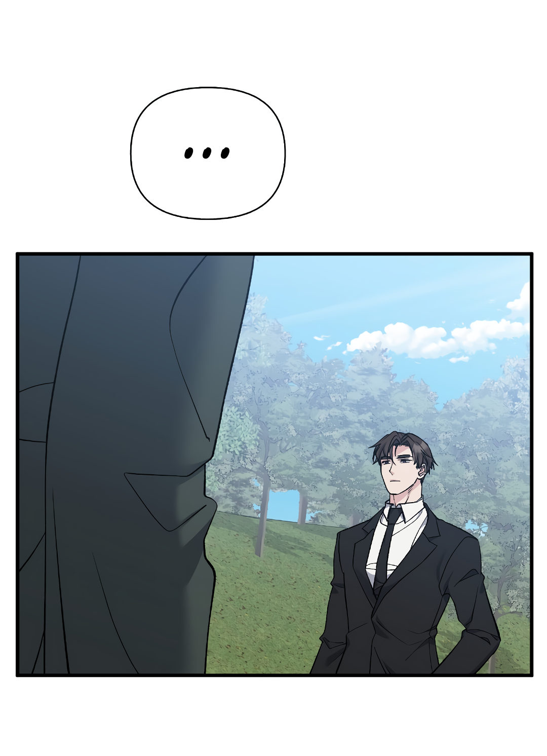 Манга Поцелуй подонка - Глава 11 Страница 45