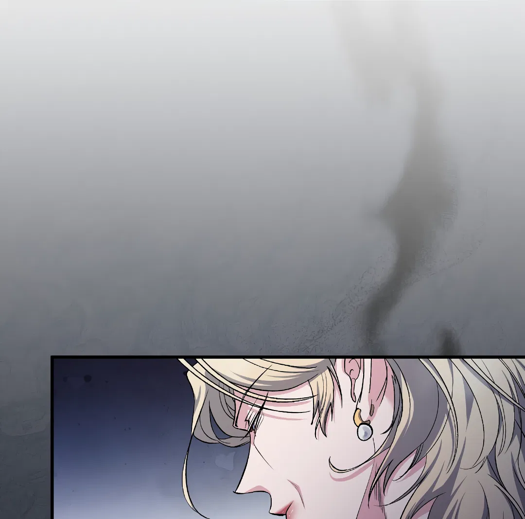 Манга Поцелуй подонка - Глава 11 Страница 69