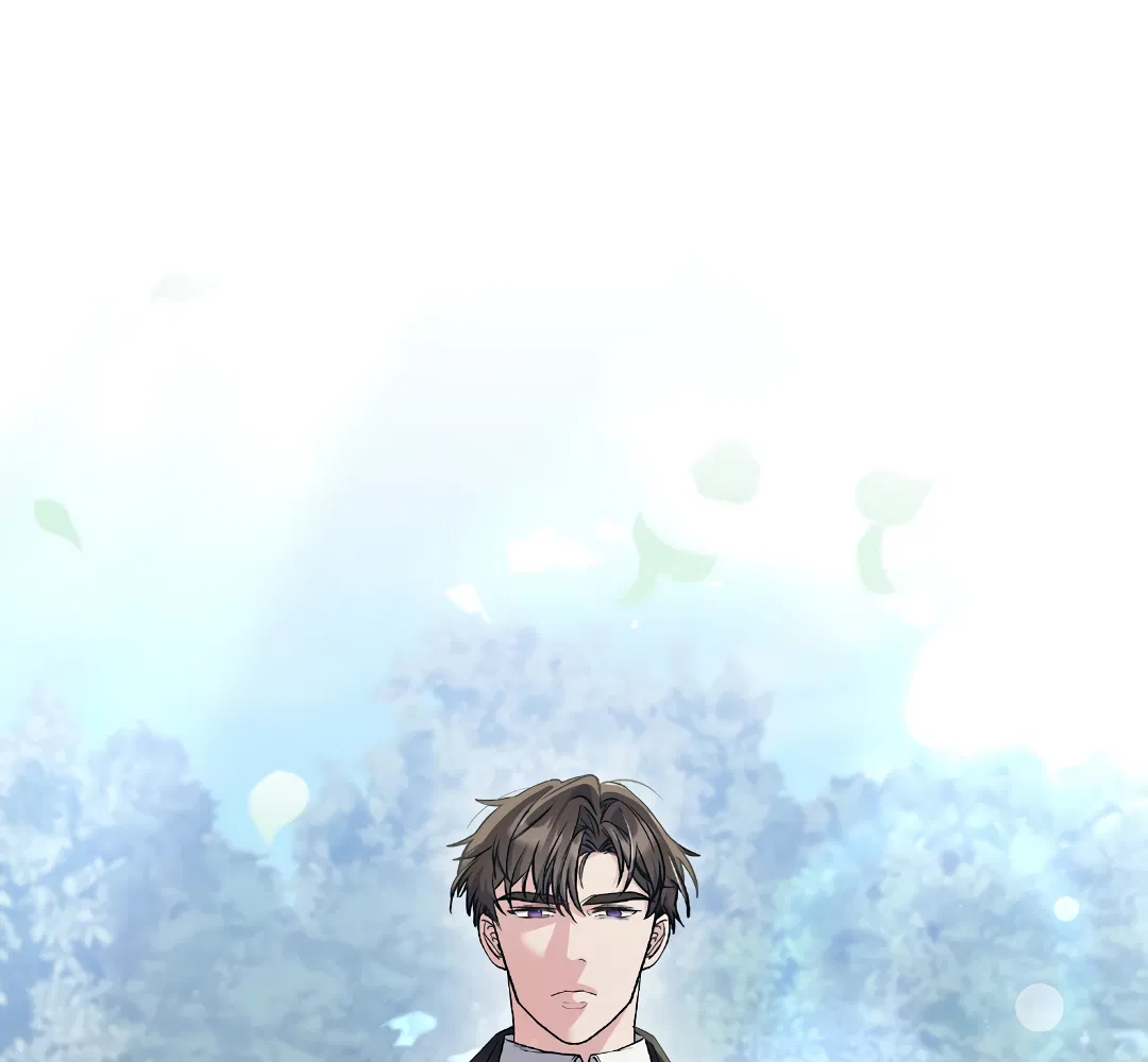 Манга Поцелуй подонка - Глава 11 Страница 31