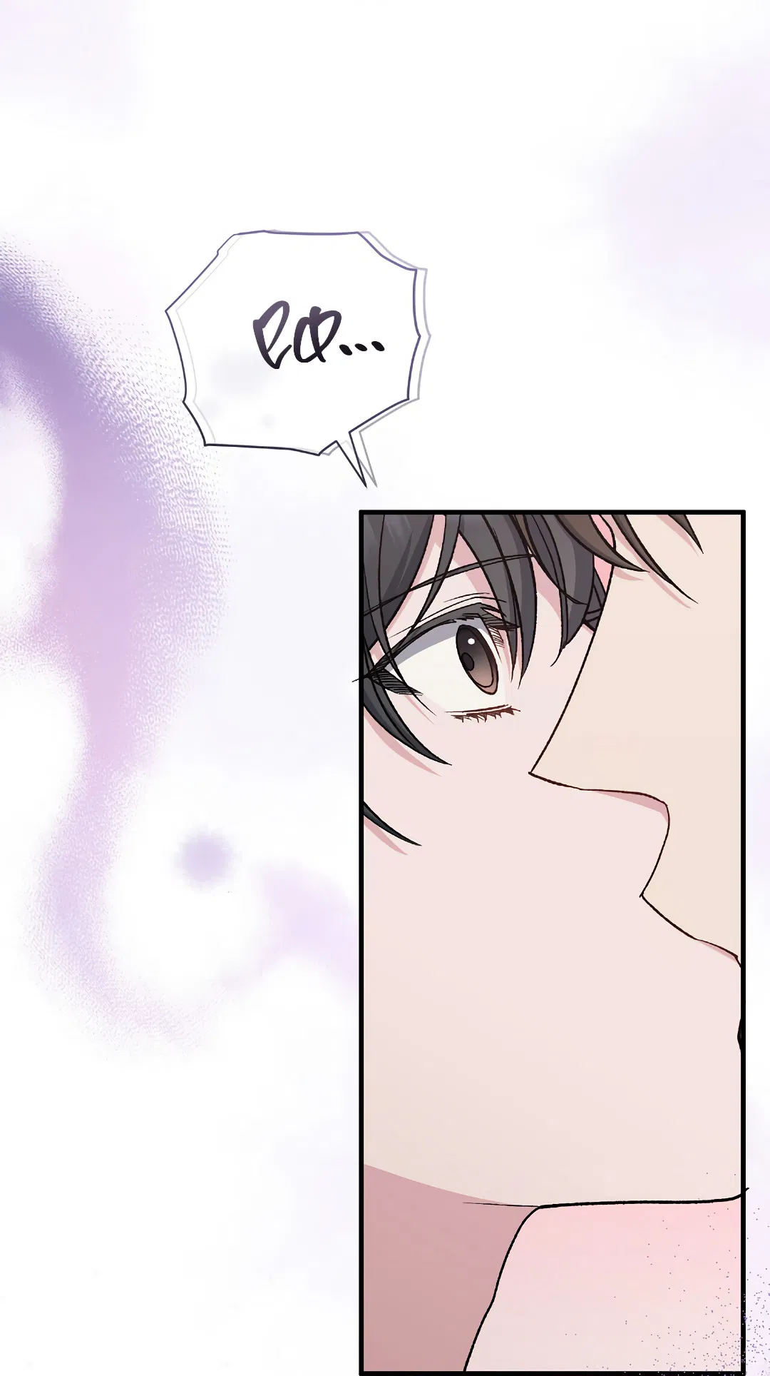 Манга Поцелуй подонка - Глава 8 Страница 49