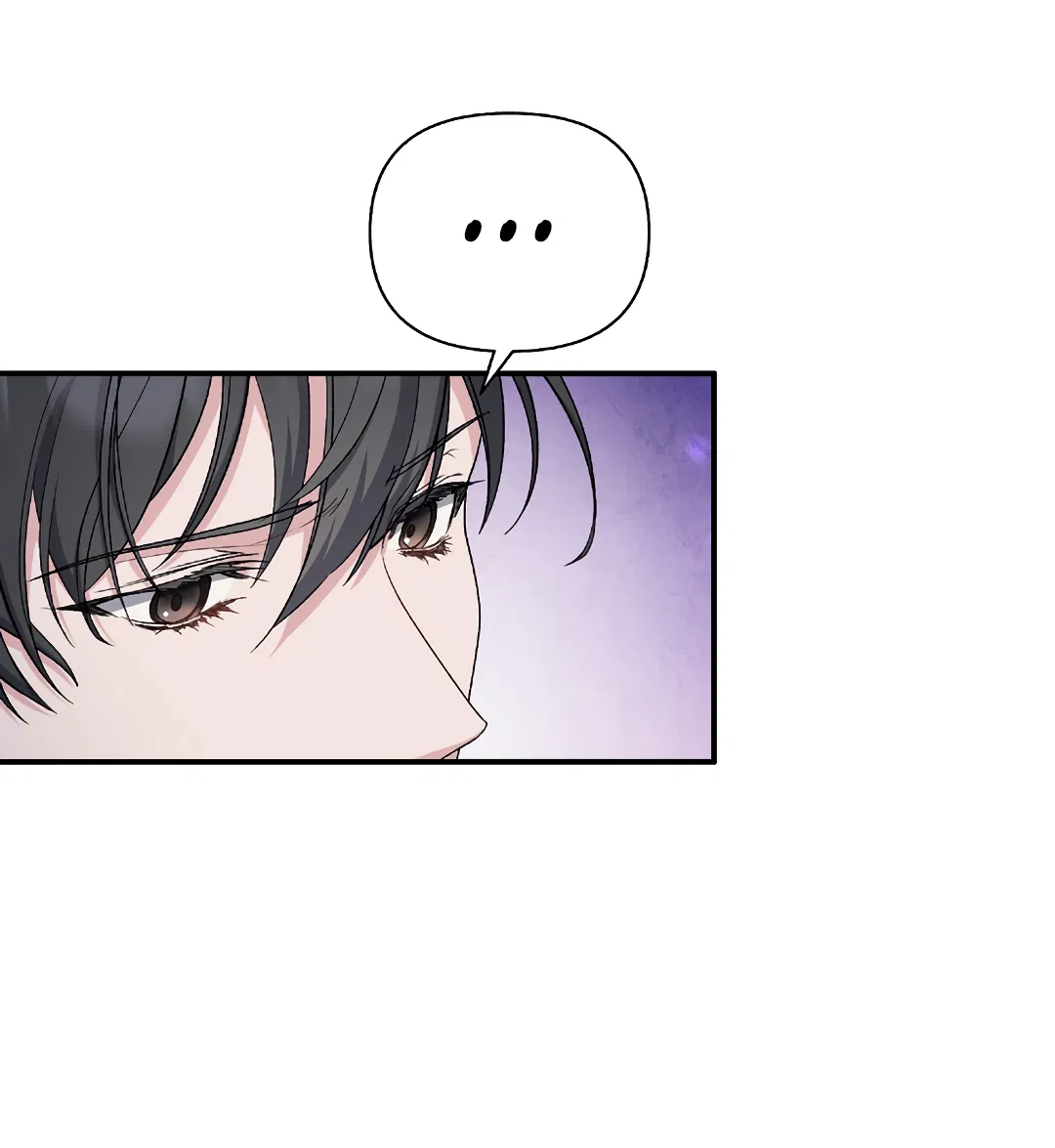 Манга Поцелуй подонка - Глава 8 Страница 19