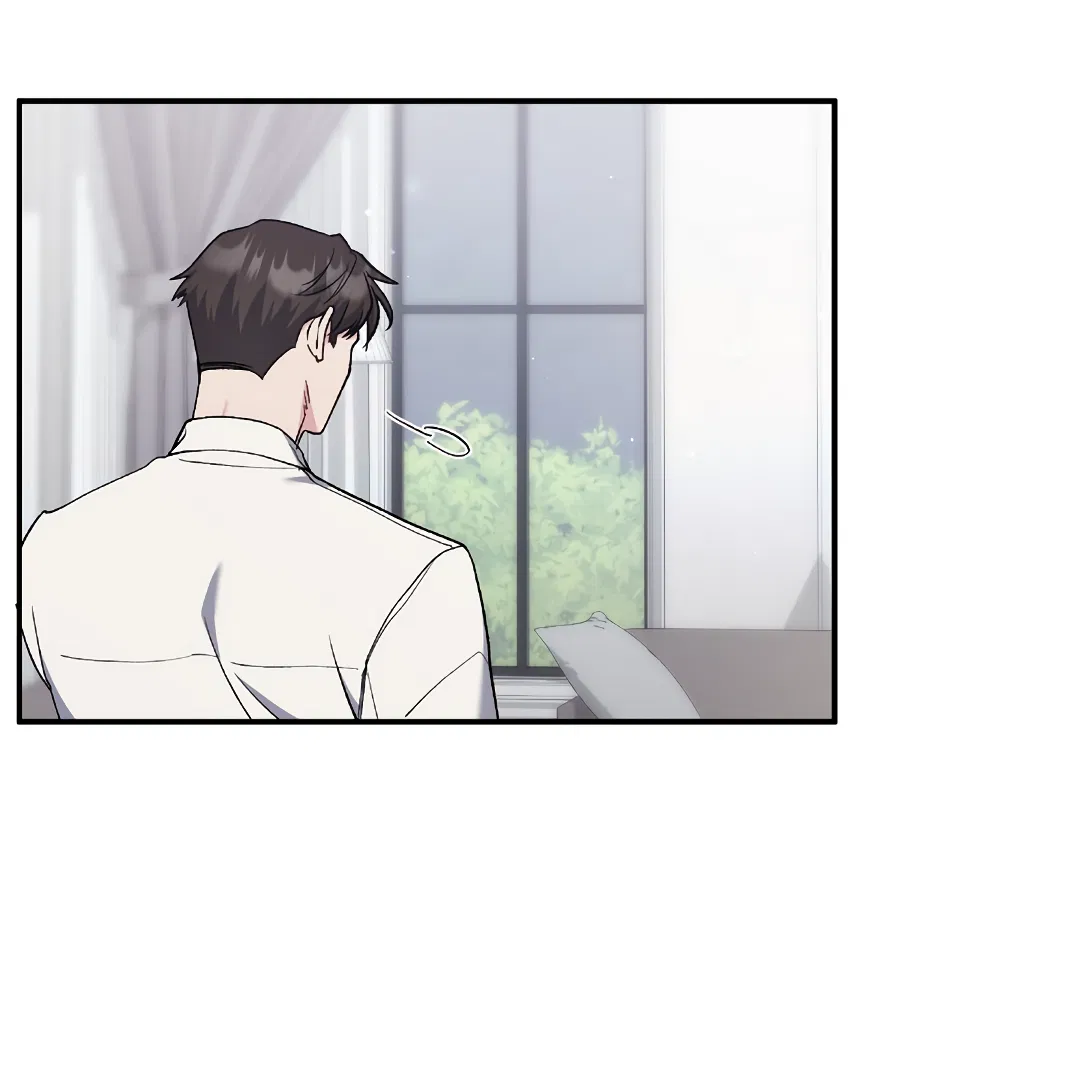 Манга Поцелуй подонка - Глава 8 Страница 9