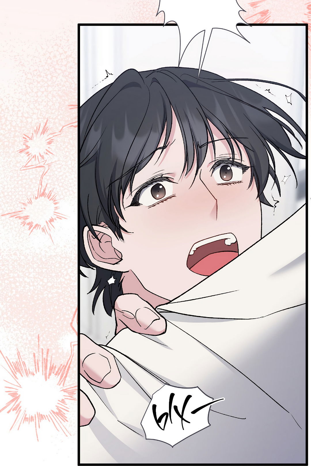 Манга Поцелуй подонка - Глава 8 Страница 64