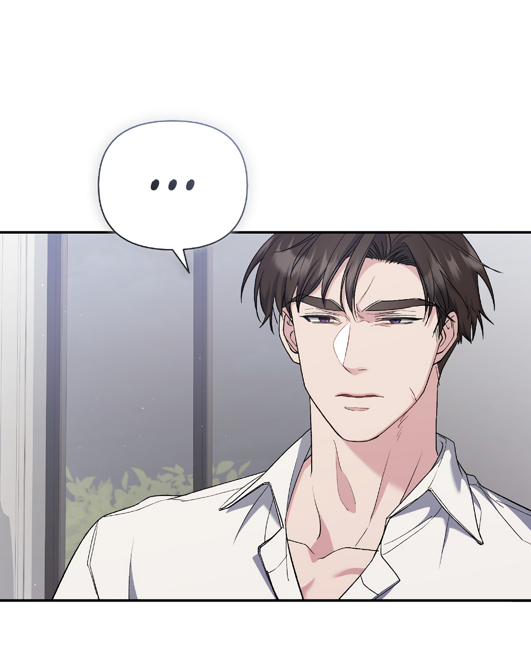 Манга Поцелуй подонка - Глава 8 Страница 25