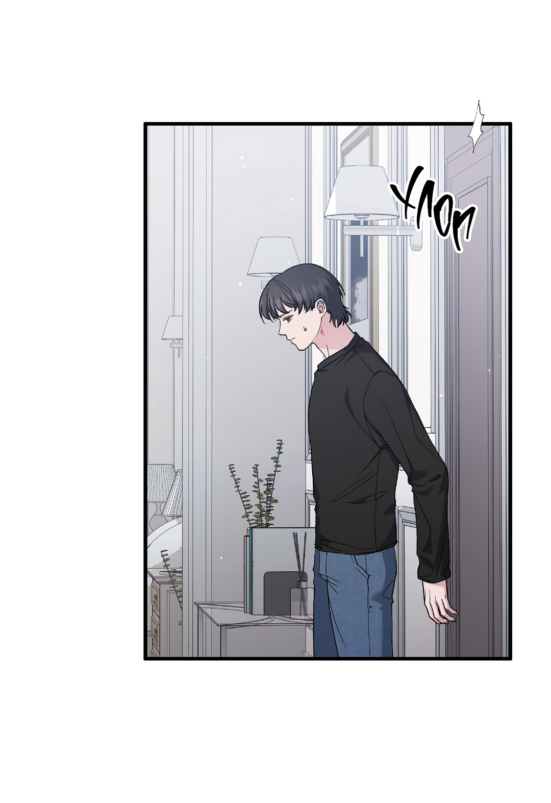 Манга Поцелуй подонка - Глава 8 Страница 7