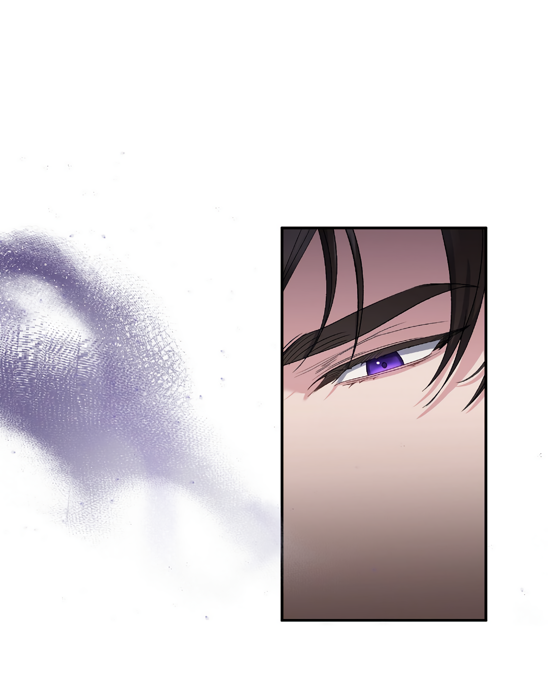 Манга Поцелуй подонка - Глава 8 Страница 30