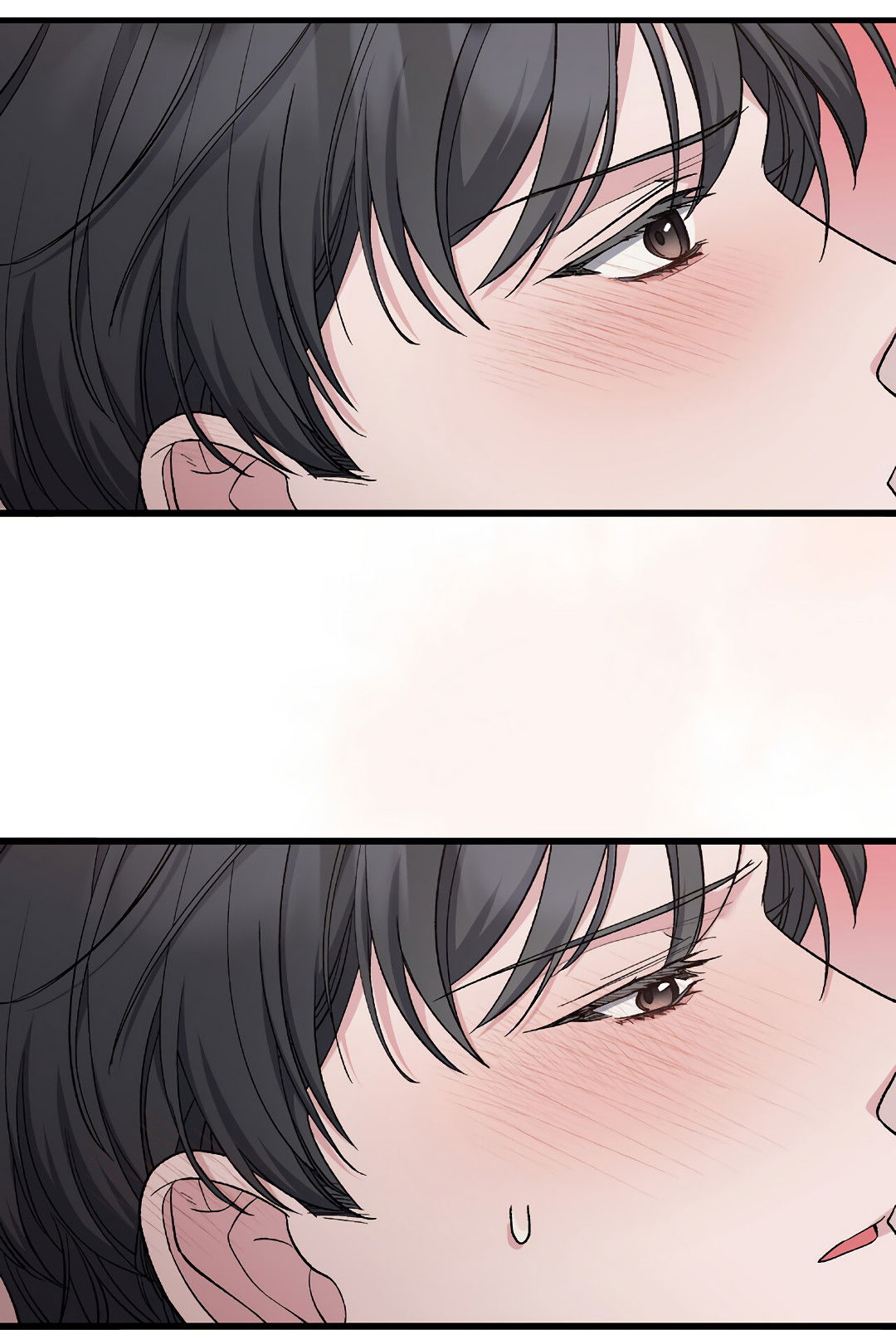 Манга Поцелуй подонка - Глава 8 Страница 54