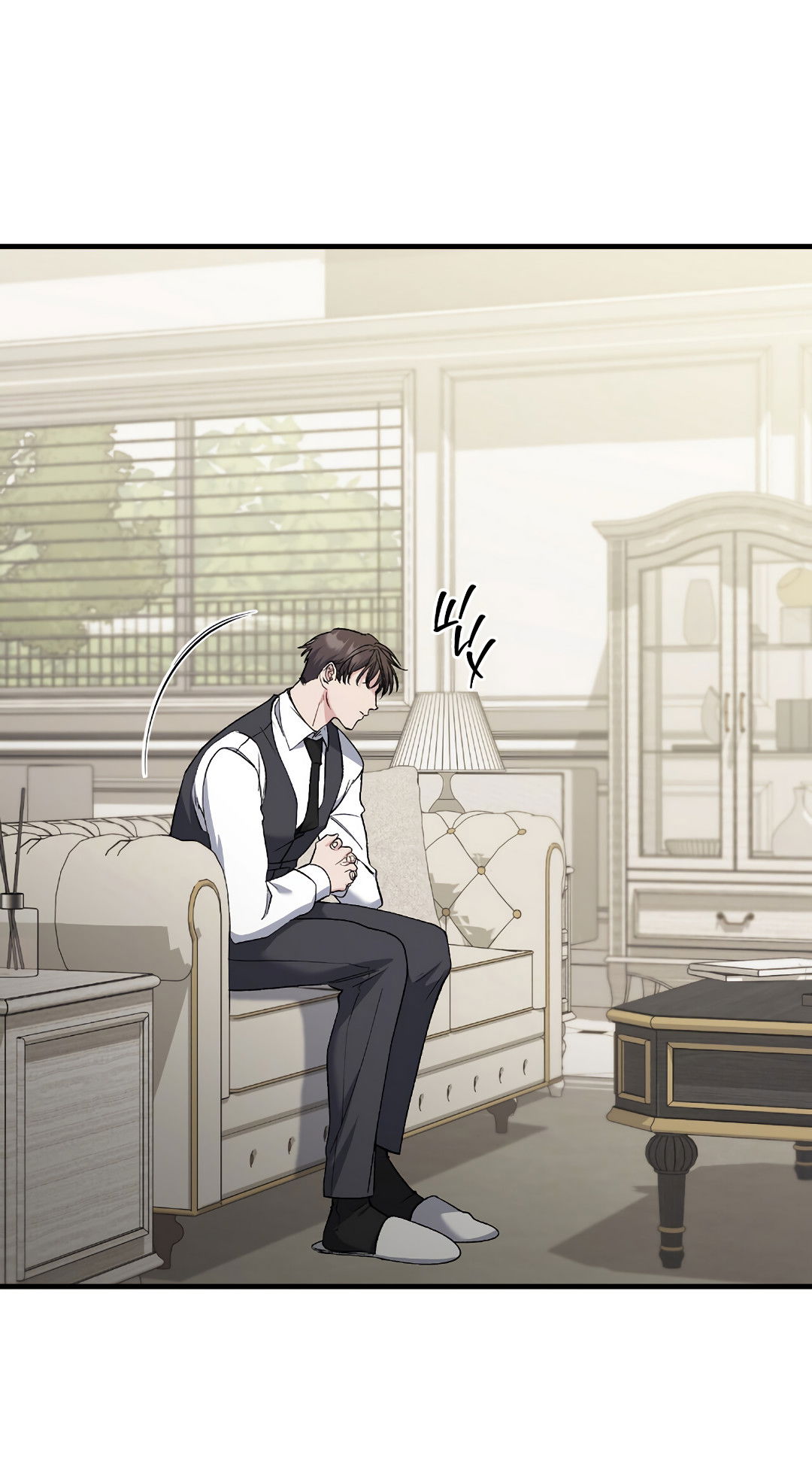 Манга Поцелуй подонка - Глава 7 Страница 53