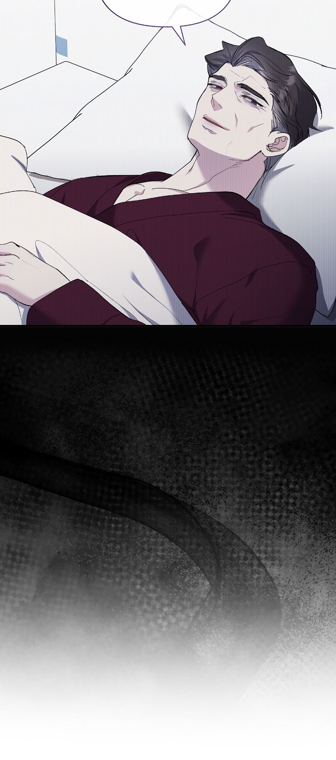 Манга Поцелуй подонка - Глава 7 Страница 20