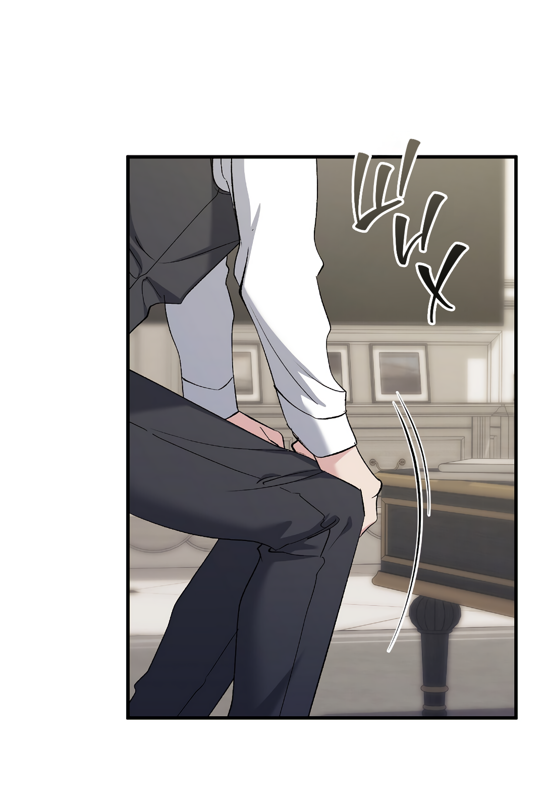 Манга Поцелуй подонка - Глава 7 Страница 57