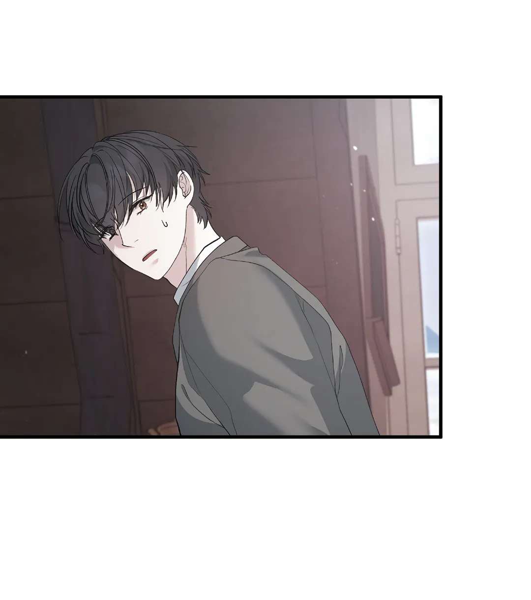 Манга Поцелуй подонка - Глава 6 Страница 18