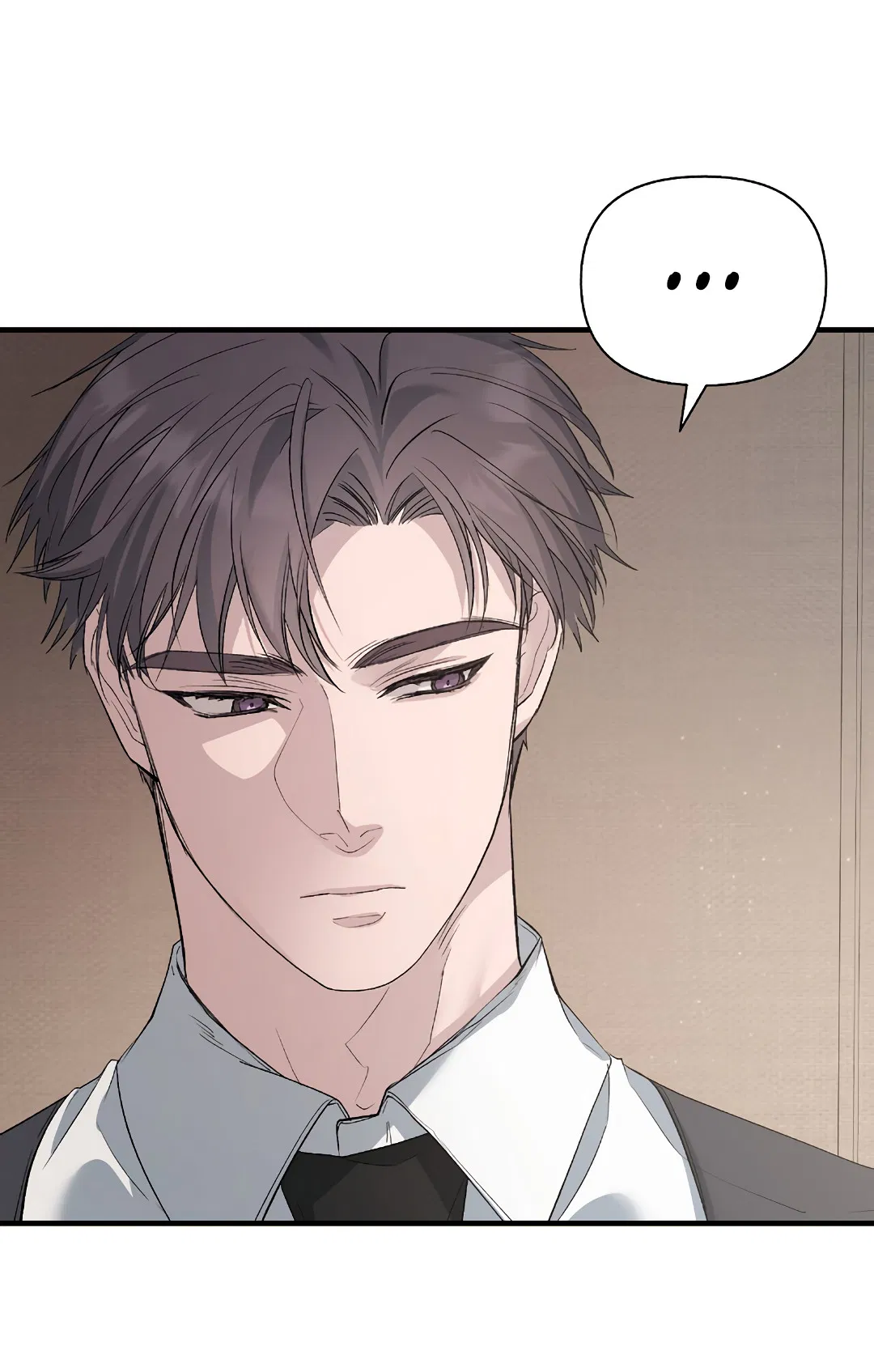 Манга Поцелуй подонка - Глава 6 Страница 27