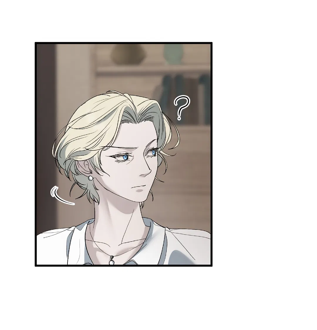 Манга Поцелуй подонка - Глава 6 Страница 69