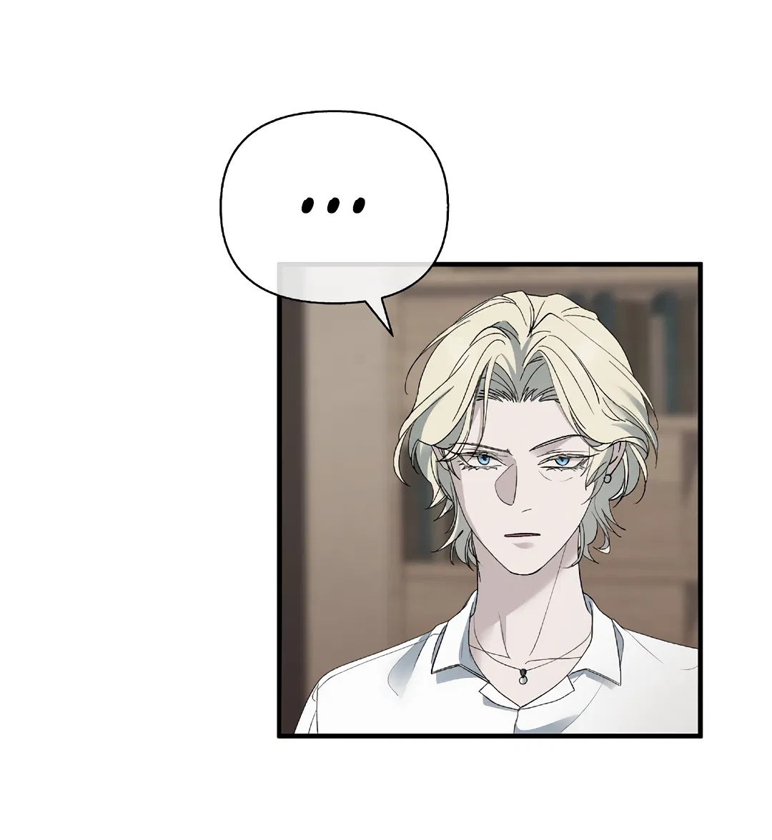 Манга Поцелуй подонка - Глава 6 Страница 68