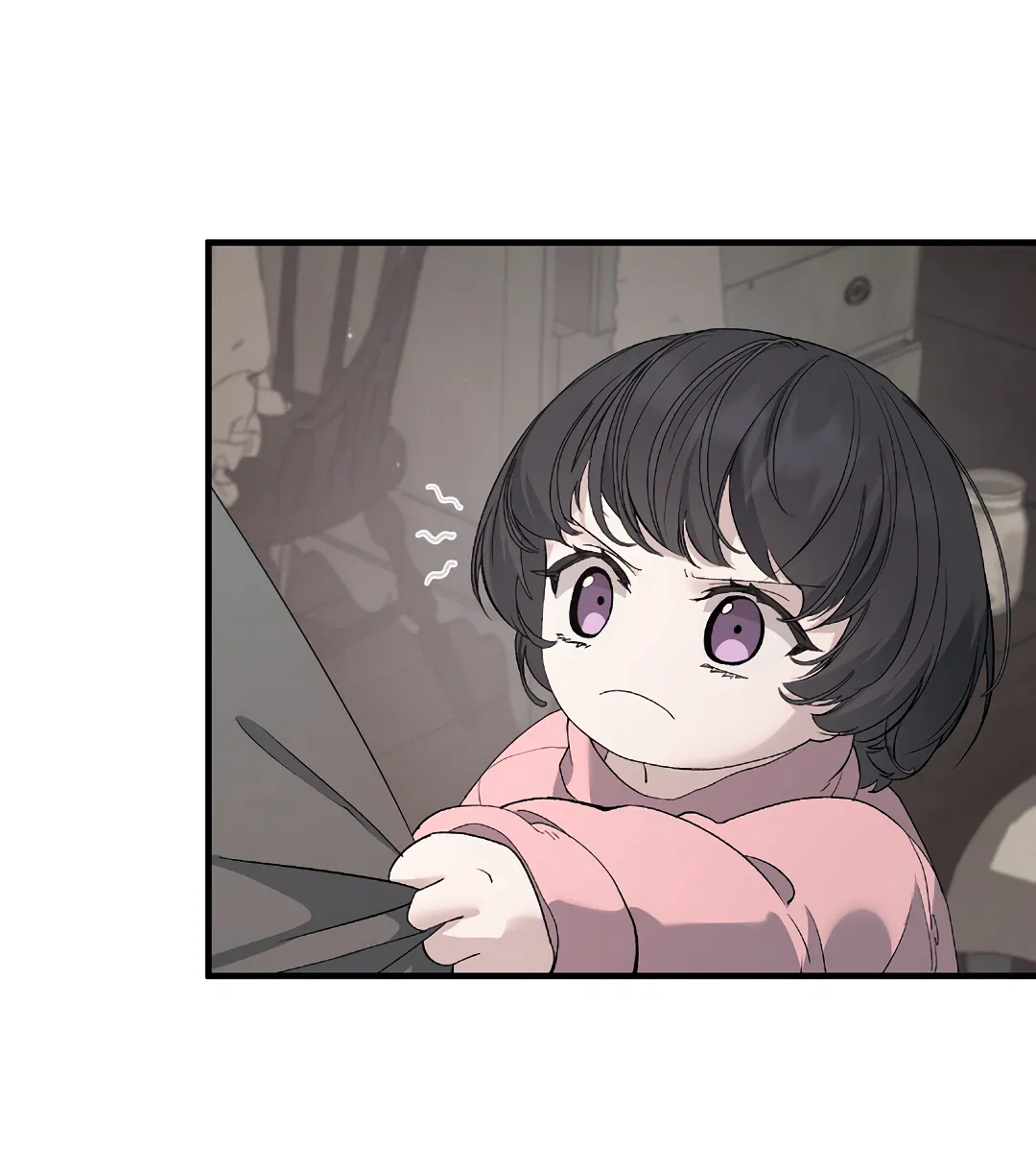 Манга Поцелуй подонка - Глава 6 Страница 17