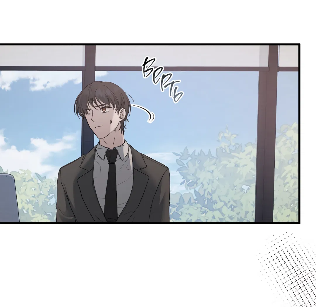 Манга Поцелуй подонка - Глава 6 Страница 61