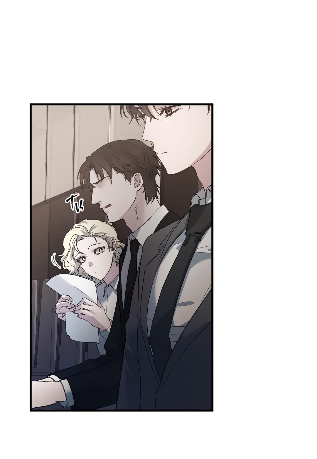 Манга Поцелуй подонка - Глава 6 Страница 42