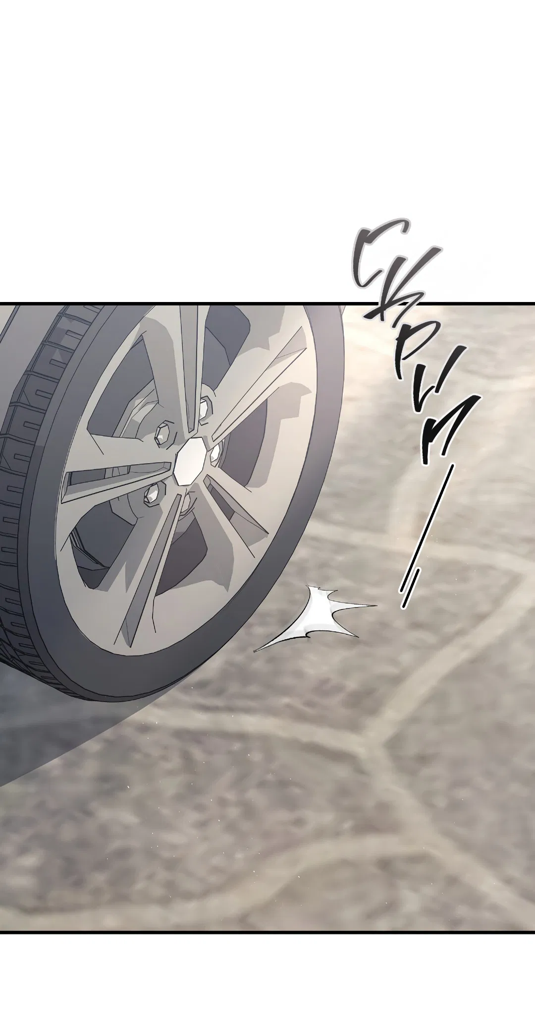 Манга Поцелуй подонка - Глава 6 Страница 2