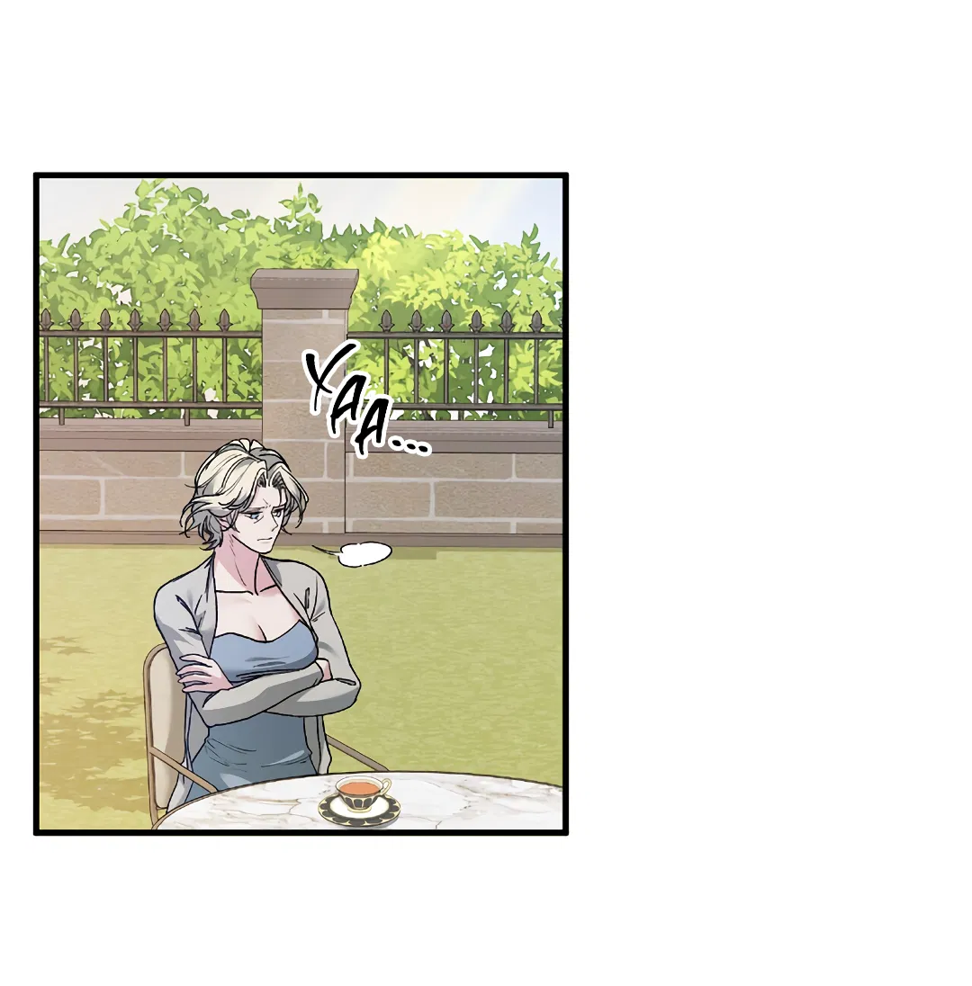 Манга Поцелуй подонка - Глава 5 Страница 8