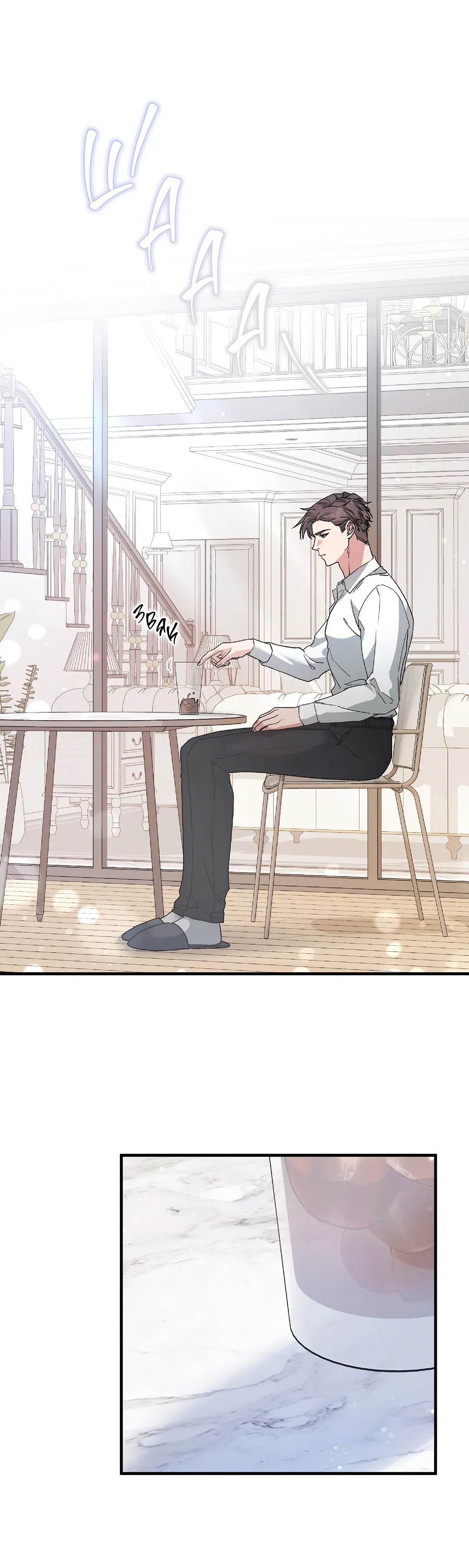 Манга Поцелуй подонка - Глава 5 Страница 33