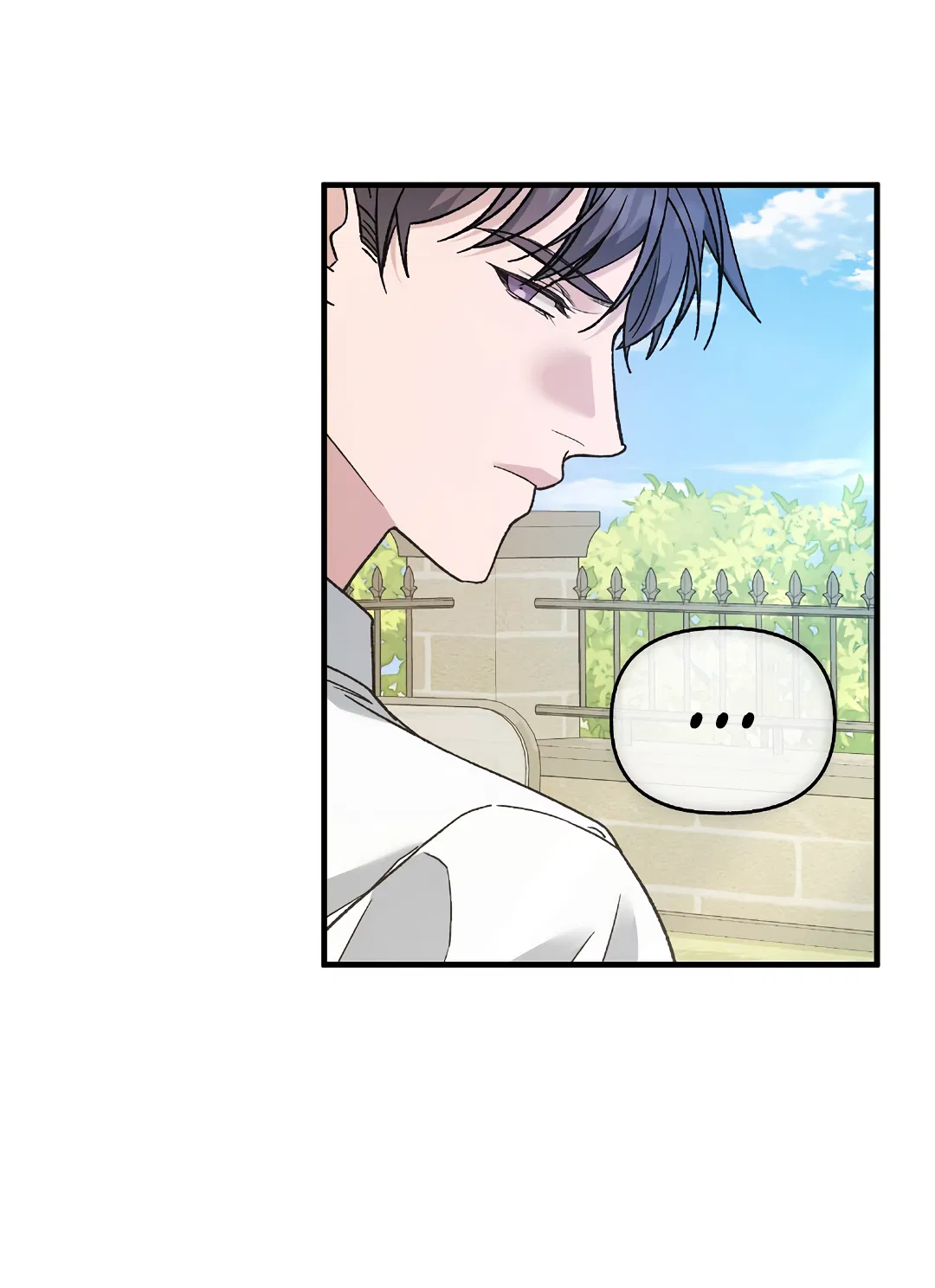 Манга Поцелуй подонка - Глава 5 Страница 25